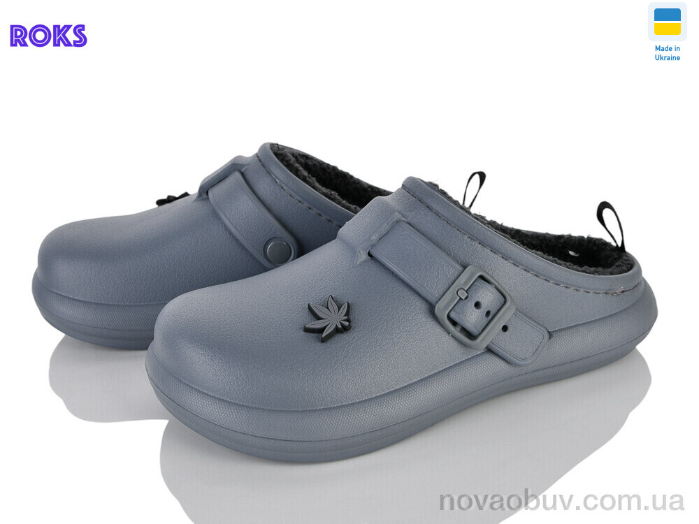 Сабо Roks 4104 сірий