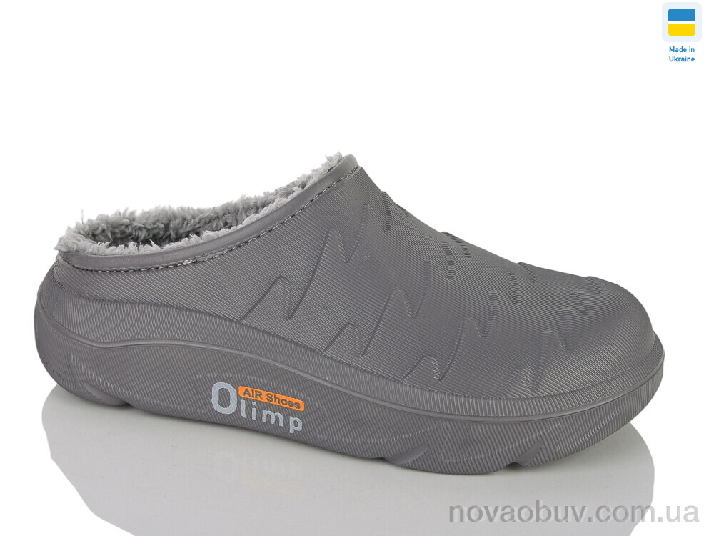 Сабо Lot Shoes СМ22 сірий