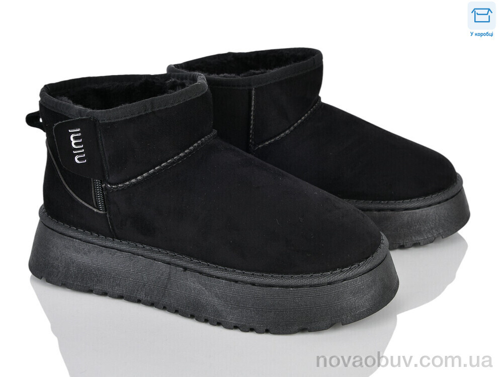 Уги Luck Line A62-1