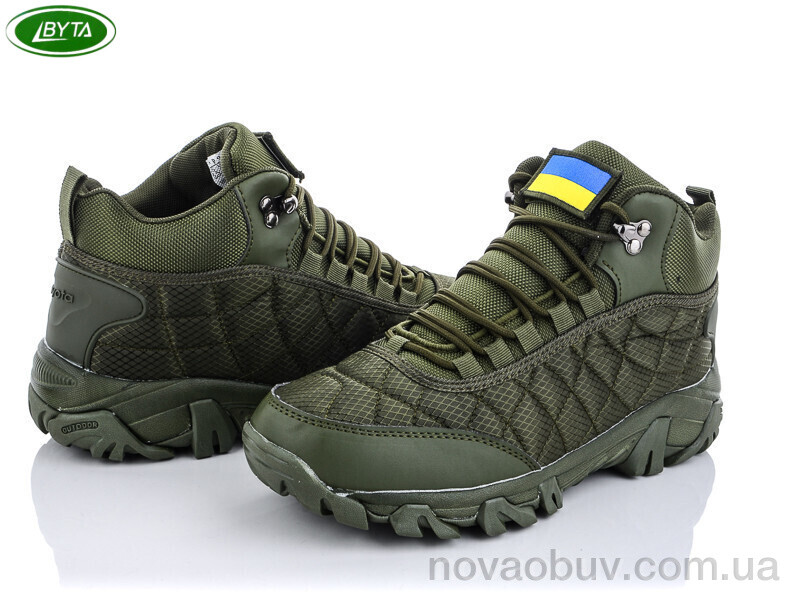 Черевики Bayota A9000-9