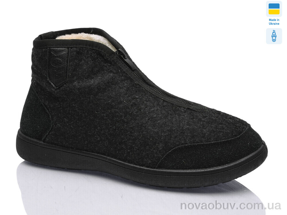 Бурки Крок D24 чорний