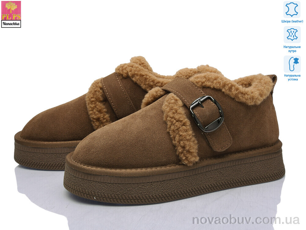 Уги PLPS-Nanachka GF2649 caramel