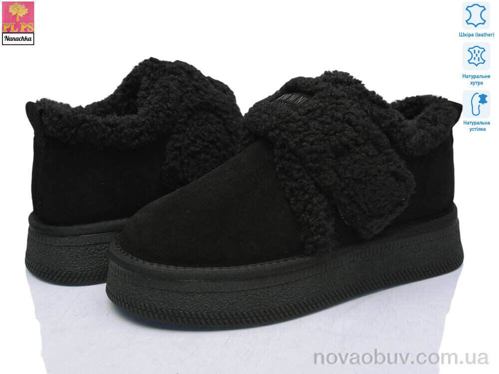 Уги PLPS-Nanachka GF2648 black
