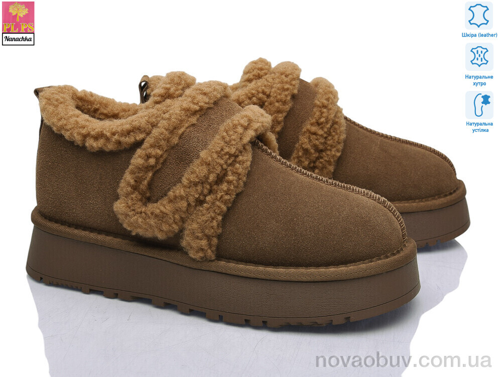 Уги PLPS-Nanachka GF2654 caramel