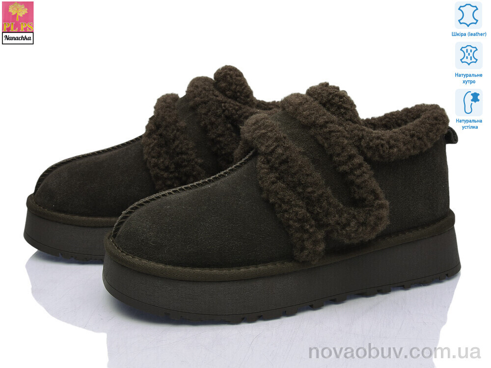 Уги PLPS-Nanachka GF2654 brown