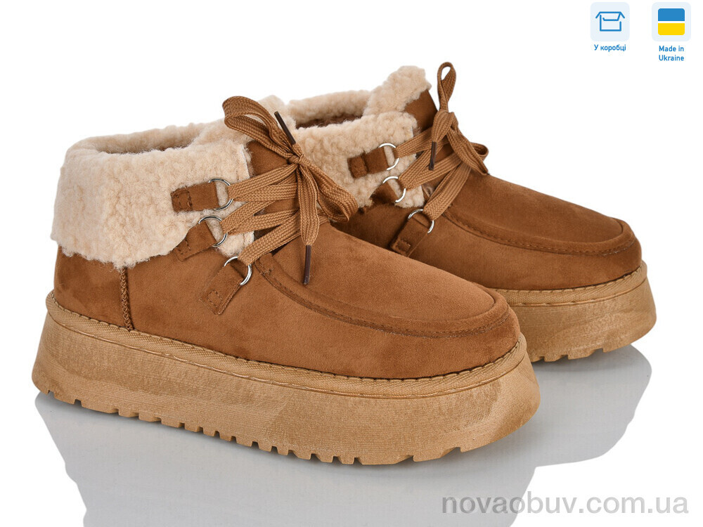 Уги Luck Line A63-2
