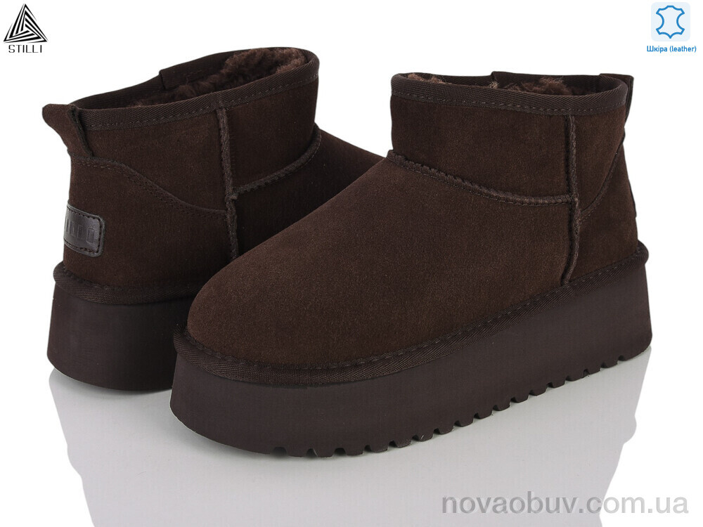 Уги STILLI Group UG260-5 шкіра