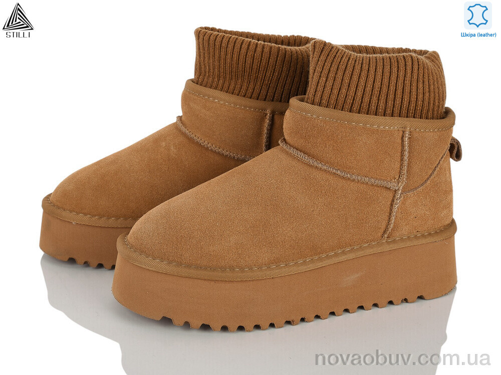 Уги STILLI Group UG210-3 шкіра