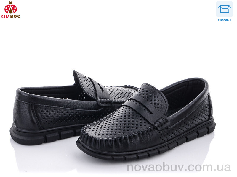 Мокасини KIMBOO BL316-20