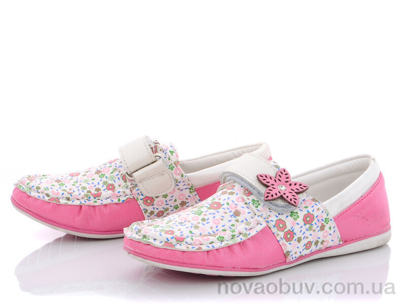 Мокасини Xifa kids 1138E
