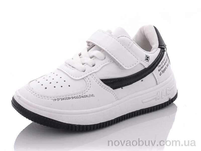 Кросівки Xifa kids 2512-6