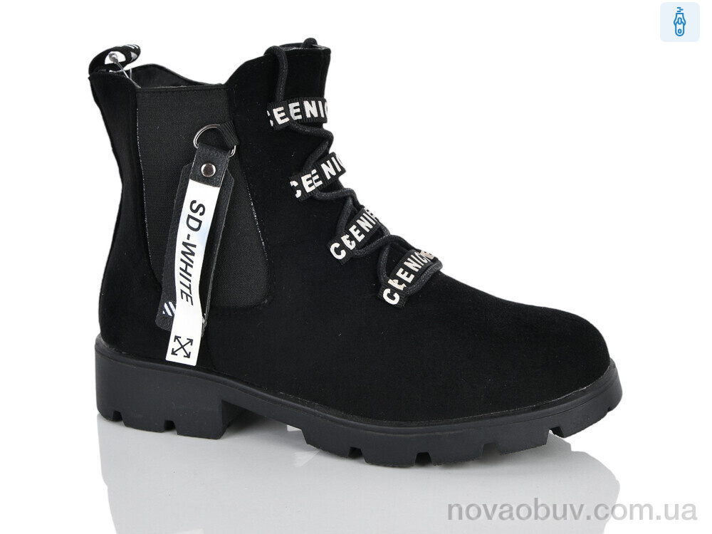Черевики Xifa kids XXF03-FG919-3A