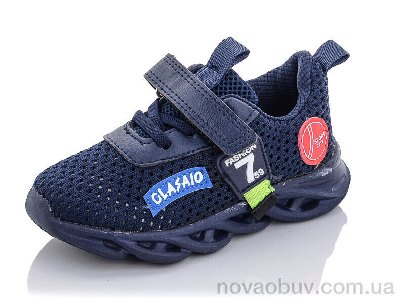 Кросівки Xifa kids A2457-1