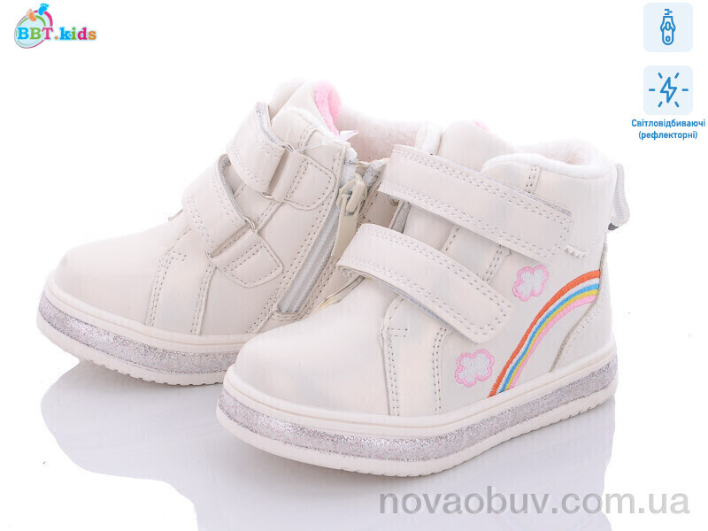 Черевики BBT R6217-2