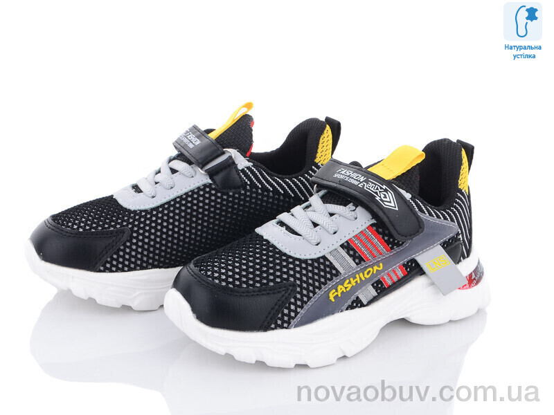 Кросівки Мир CT0053C