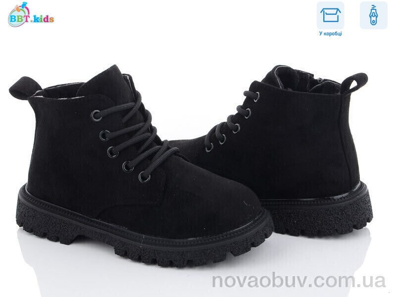 Черевики BBT R6821-5