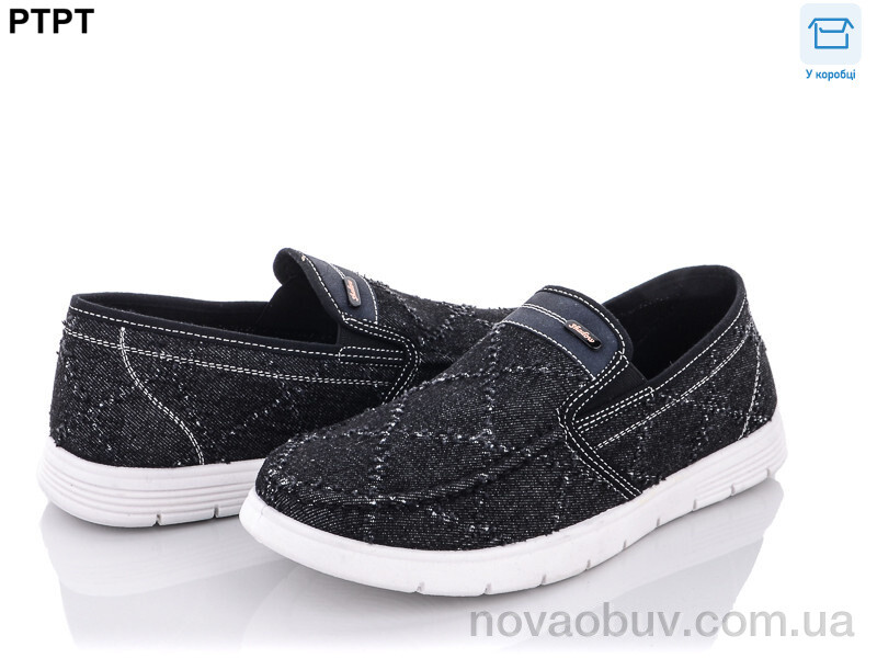 Сліпони PTPT Y322