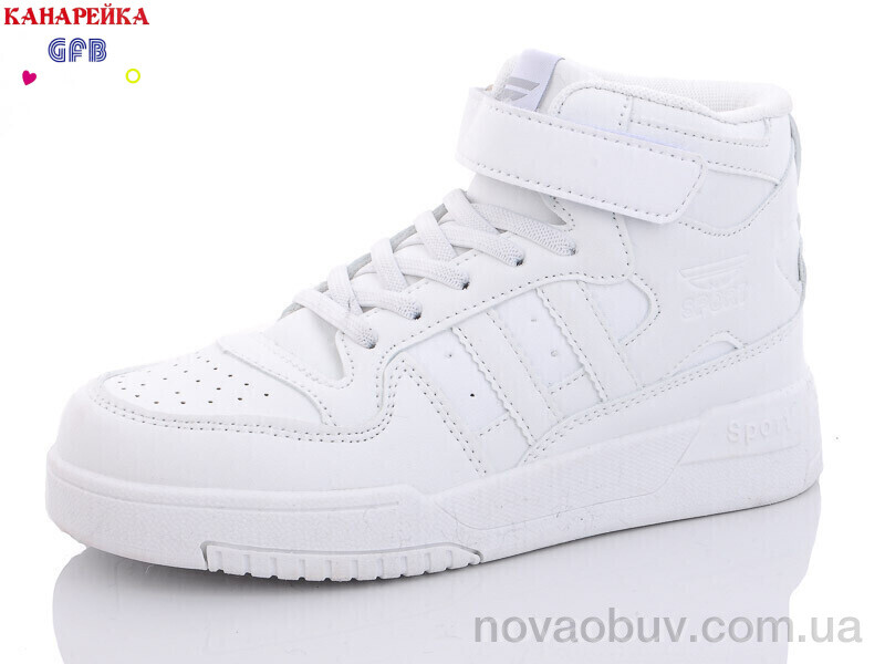 Кросівки GFB-Канарейка R3202-4