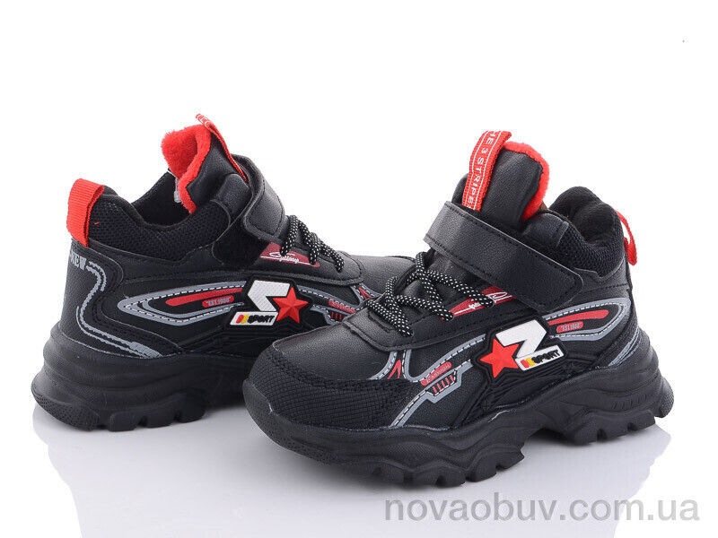 Кросівки Мир 2878-S2113-1