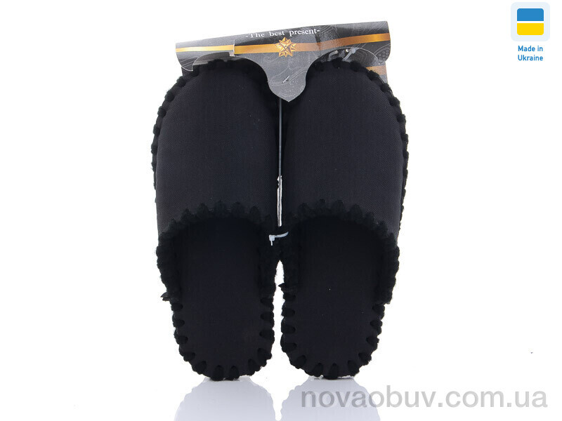 Капці Active 21-308 чорний