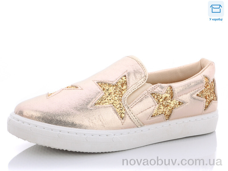 Сліпони CR D7 gold
