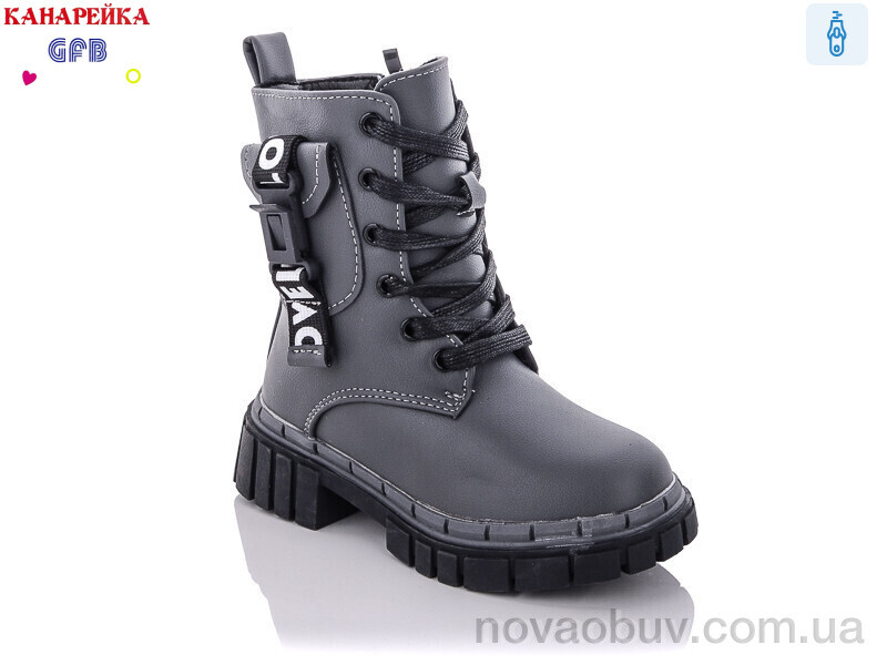 Черевики GFB-Канарейка Y7205-6 зима