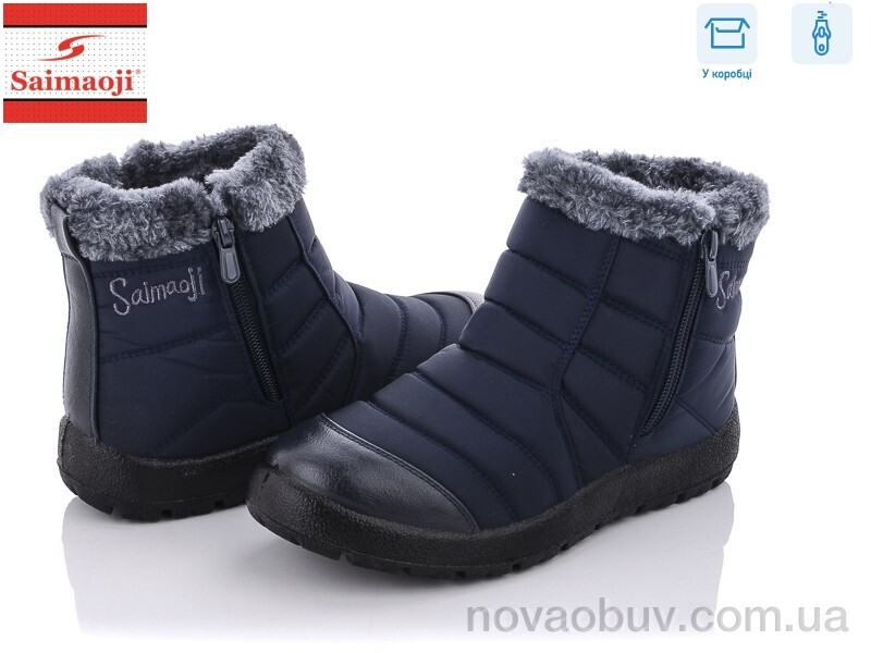 Дутики Saimaoji 8108-6