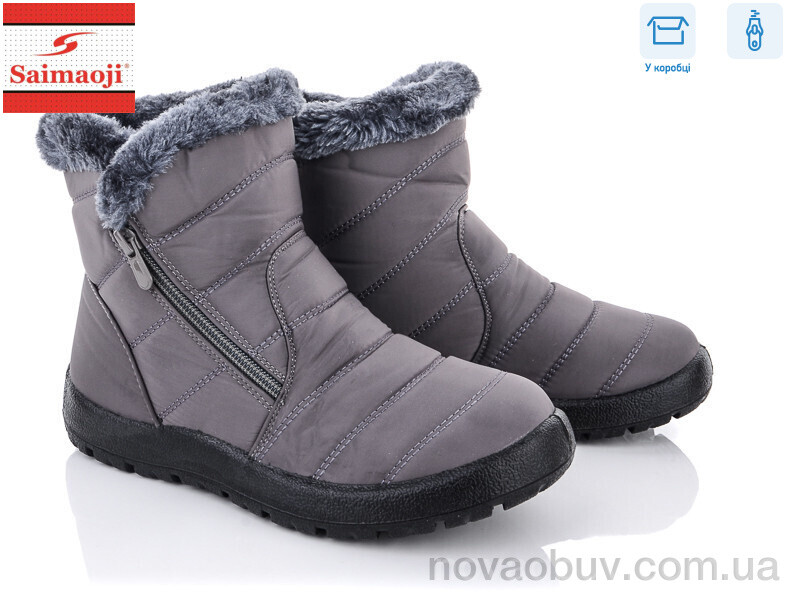 Дутики Saimaoji 8102-7