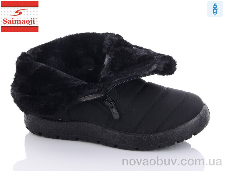 Дутики Saimaoji 8102-1