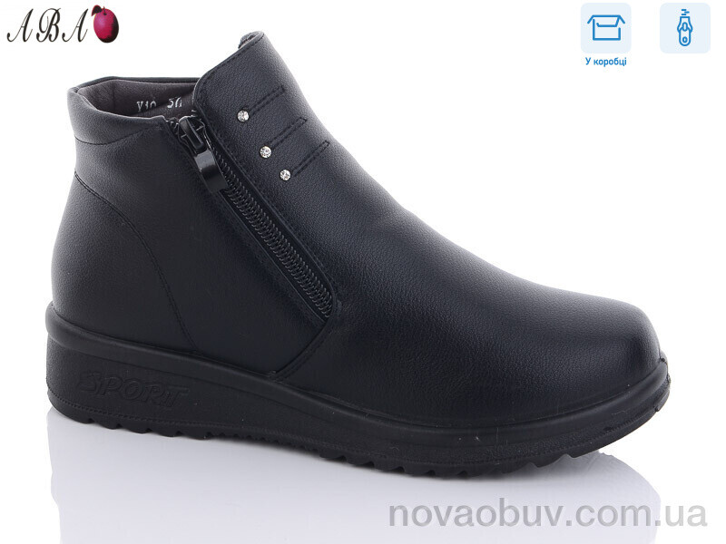 Черевики Aba Y10 old