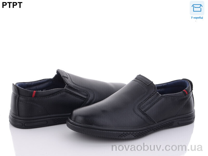 Туфлі PTPT T1131