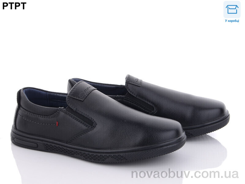 Туфлі PTPT T1132