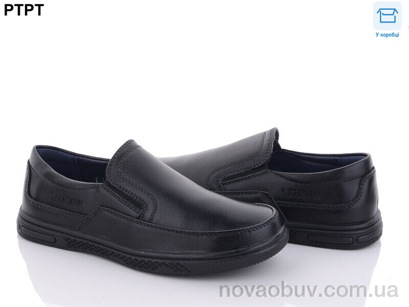 Туфлі PTPT T1133
