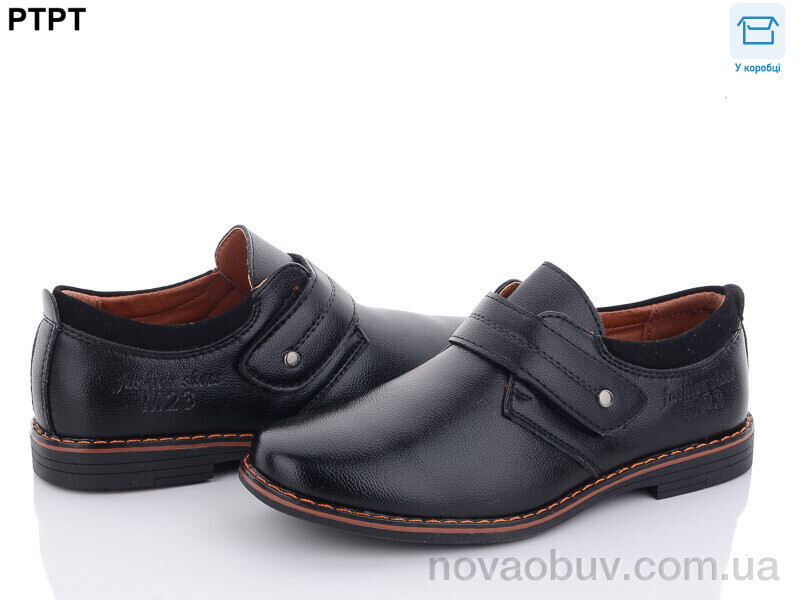 Туфлі PTPT T2522