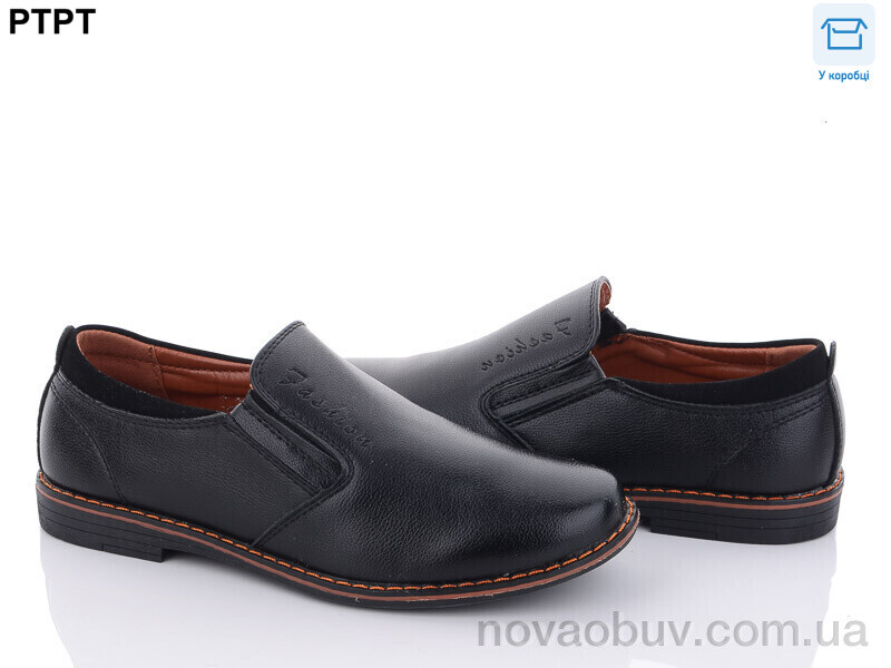 Туфлі PTPT T2523