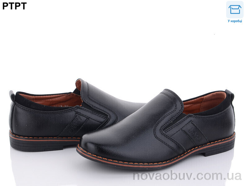 Туфлі PTPT T2527
