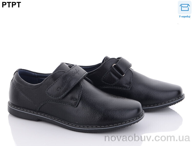 Туфлі PTPT T2895