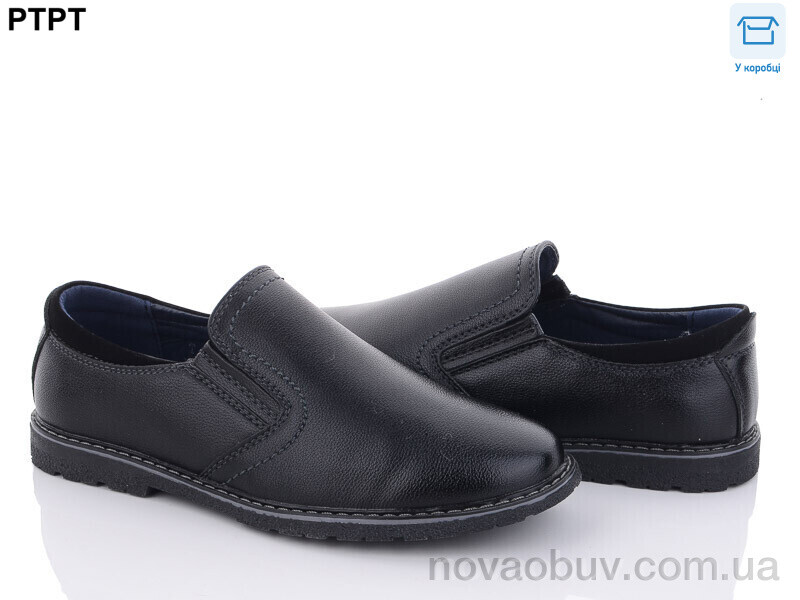 Туфлі PTPT T2150