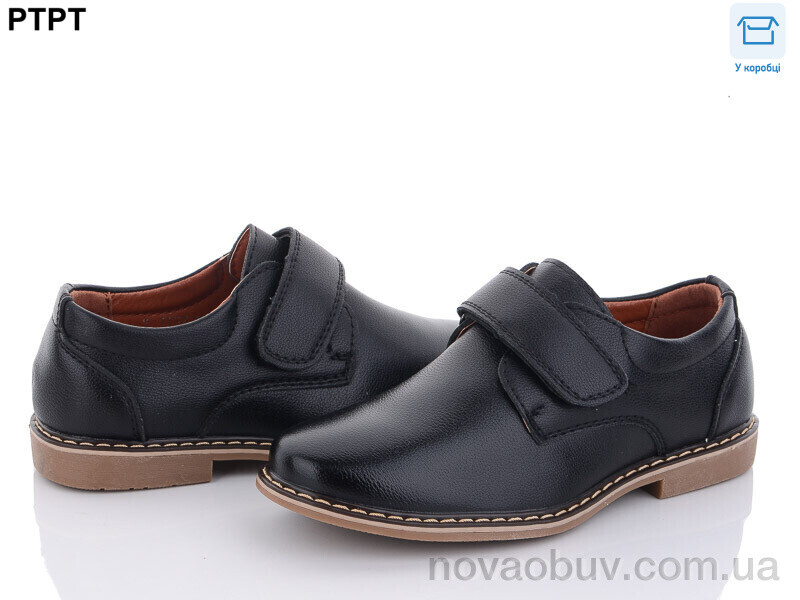 Туфлі PTPT T1153