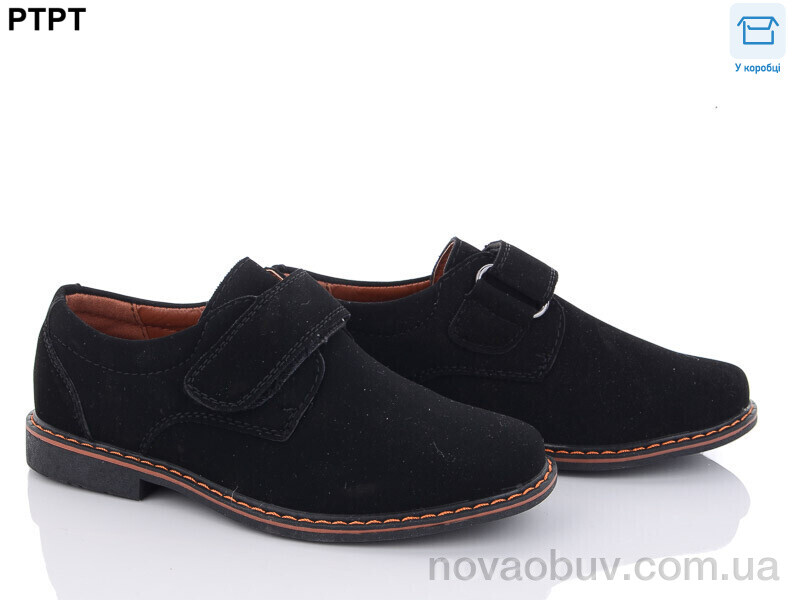 Туфлі PTPT T1153-1