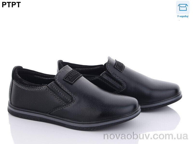 Туфлі PTPT T2552