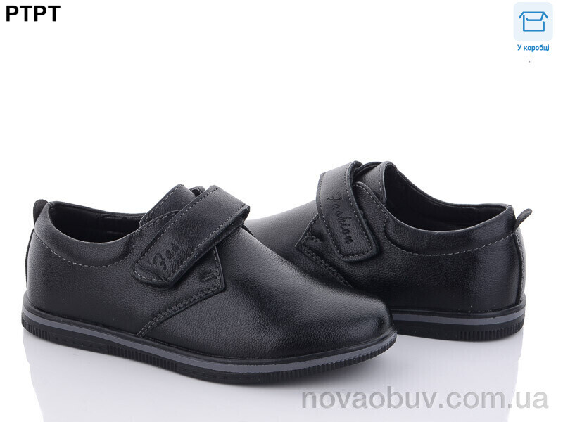 Туфлі PTPT T2553