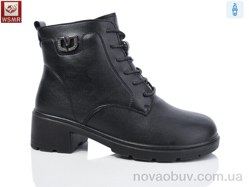 Черевики WSMR D52