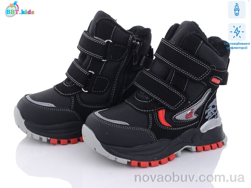 Черевики BBT X022-12 BLA