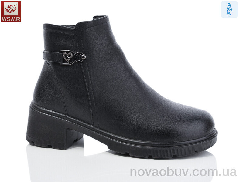 Черевики WSMR D97