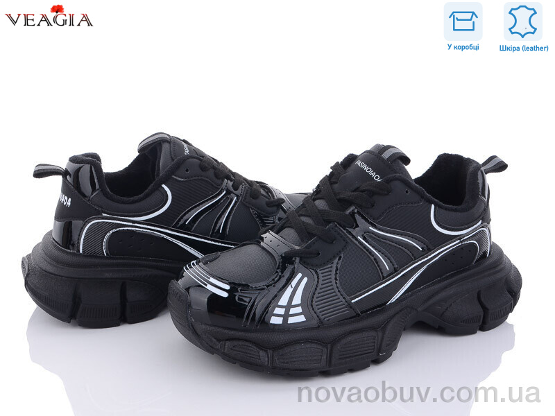 Кросівки Veagia-ADA F1055-3 на флисе