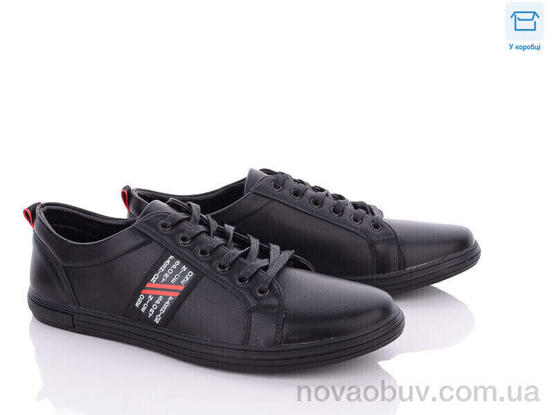 Кросівки Kulada-UCSS-MD D365-8