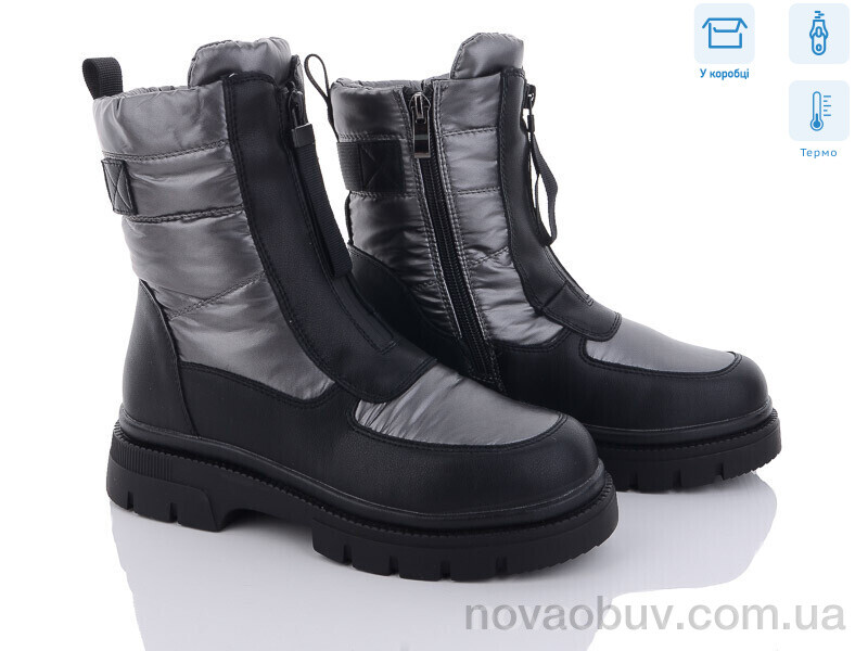 Дутики Kulada-UCSS-MD 2105-3 термо