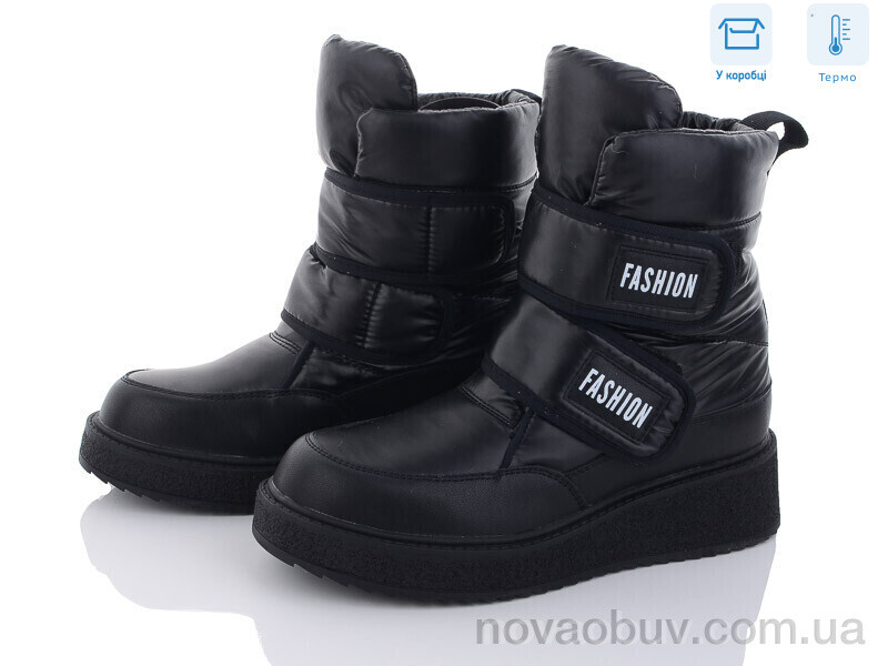 Дутики Kulada-UCSS-MD 2316-1 термо