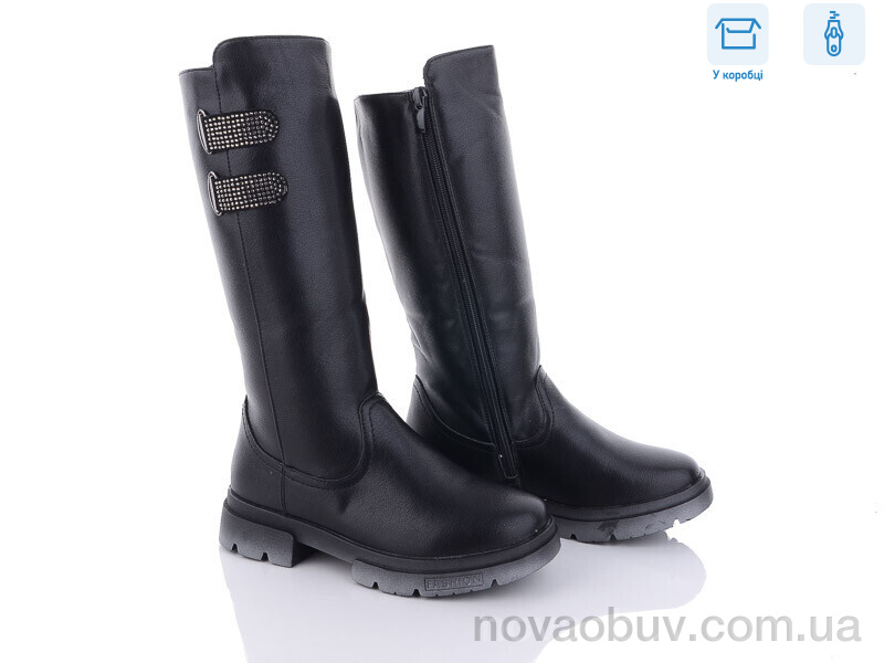 Чоботи Alex 6300-1